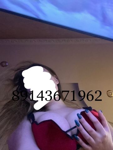 Анкета проститутки Мирослава - Фото, 23 года, №353586